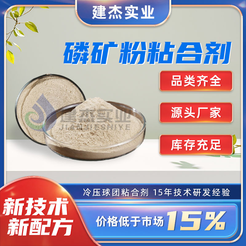 造成黃磷渾濁的原因主要包原因有哪些？